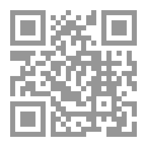 Qr Code مجموعة شهادات ووثائق لخدمة تاريخ زماننا لـ صلاح عيسى
