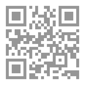 Qr Code Curricula And Authoritative Frameworks In Our Heritage