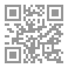 Qr Code Essays And Reviews