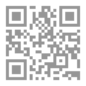 Qr Code Signs Of The Hour