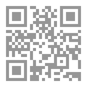 Qr Code Nadeem Literature