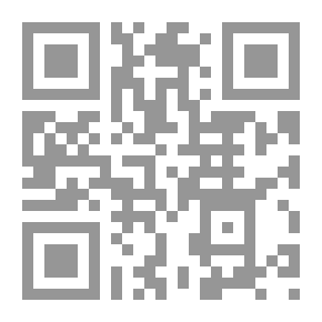 Qr Code Cours de physique de l'École polytechnique