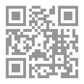 Qr Code البيان والتعريف في أسباب ورود الحديث الشريف ج3