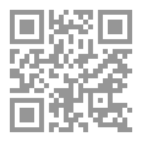 Qr Code صلوات إلى ملاك الانتظار