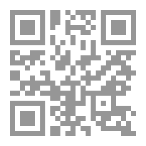 Qr Code صاحب الحق