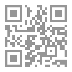 Qr Code Baghdad Resurrection