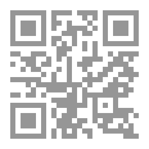 Qr Code The Two Sisters And The Visit