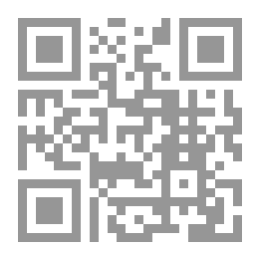 Qr Code Analytical Research In The Criminal Procedure Law