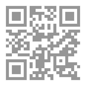 Qr Code نساء الإسلام العظماء