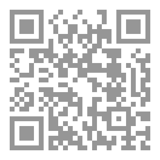 Qr Code زوجتي المجنونه