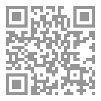 Qr Code إدارة المتاجر الإلكترونية