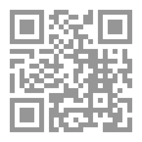 Qr Code Ultimate Wills For The Traveler Of The Path Of The Time