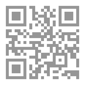 Qr Code التقييم الأدائي للقطاع التجاري (منظور استراتيجي وتنظيمي)