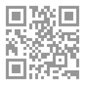 Qr Code الفقه الحنبلي