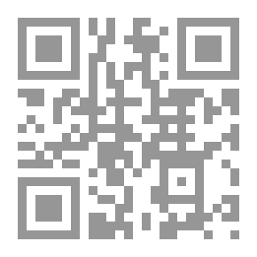 Qr Code شهوات يوقظها المطر