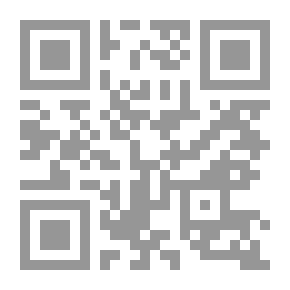 Qr Code عالم المعرفة #440: الفن الضائع , ثقافات الملاحة والمهارات اهتداء السبيل (الجزء الأول)