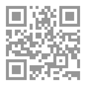 Qr Code في بيتنا مراهق متطرف دينيا `دراسة نفسية اجتماعية للدوافع وكيفية الوقاية`