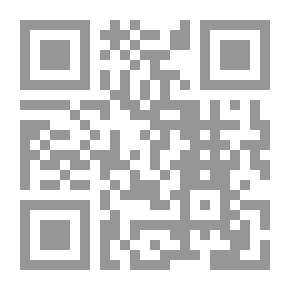 Qr Code فاعلية تلقي الصورة البصرية في فهم اللغة العربية