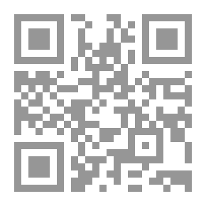 Qr Code حضارة الصدام والثقافة والمقاومة