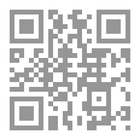 Qr Code Qabasat (a Quarterly Magazine Concerned With Islamic Culture And Thought) - Issue 3