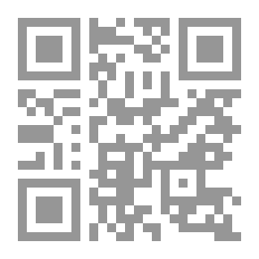 Qr Code المرأة في الكويت: سياسة النوع الاجتماعي