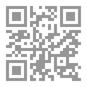 Qr Code الحب المحرر