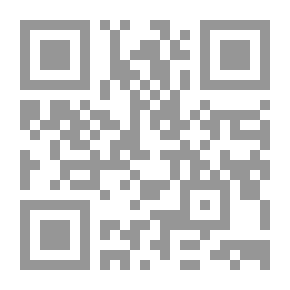 Qr Code بلاغة السرد القصصي في القرآن