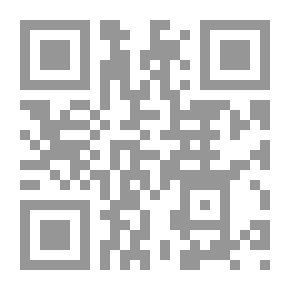Qr Code Alienation And Nostalgia In The Poetry Of Malik Bin Al-Rayb Al-Tamimi