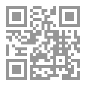 Qr Code إجازات من الجحيم