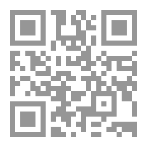 Qr Code يقولون إقترب موتي