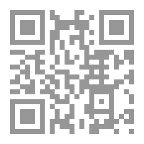 Qr Code تنظيم وإدارة المصنع