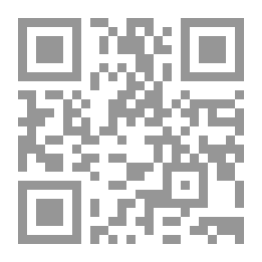 Qr Code القراءة والكتابة للأطفال - الجزء الرابع (الجمل)