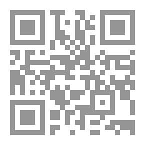 Qr Code آباء قتلة