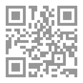 Qr Code حمى الوادي المتصدع