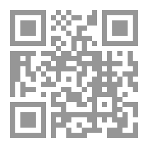 Qr Code الوسيلة الفنية لأعمال الأثر السلبي للأتفاق على التحكيم ونطاقه