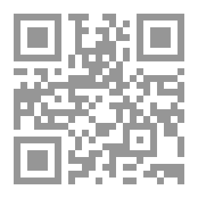 Qr Code ديوان الفرزدق