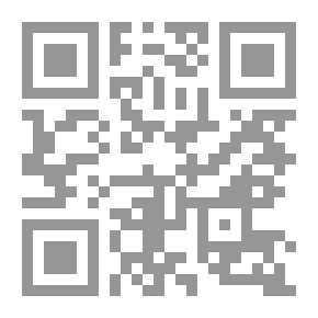 Qr Code عندما تصيح الحقيقة خيانة