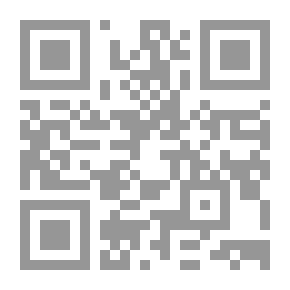 Qr Code For Real And Hamad