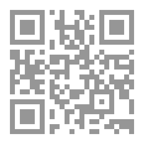Qr Code ليسلام كوين سايس - TU؟