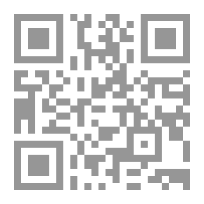 Qr Code أهم الآفات التي تصيب بساتين الفاكهة فى مصر والوطن العربى