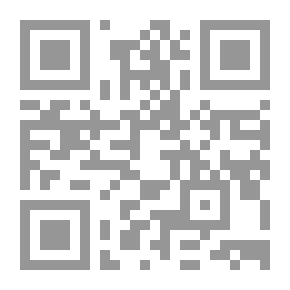 Qr Code رمضانيات