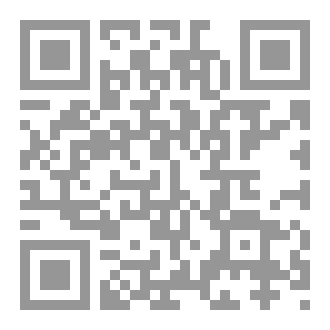 Qr Code دكتاتورية قلم