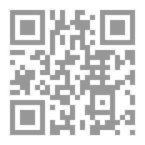 Qr Code الأجنحة والكشف