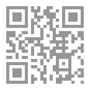 Qr Code نشوة الشمول في السفر الى اسلامبول