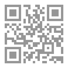 Qr Code برسيبوليس الكامل