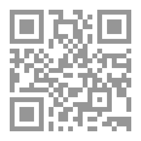 Qr Code Anti-slavery Movement: A Lecture