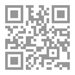 Qr Code عصر الدول والإمارات (سلسلة تاريخ الأدب العربي؛ 10)