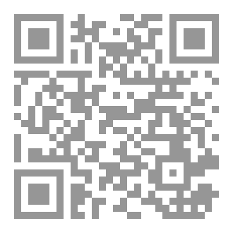 Qr Code أبناء العتمه