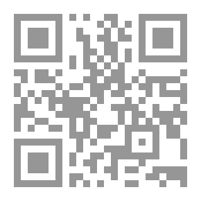 Qr Code تبصرة الطلاب في النحو والإعراب