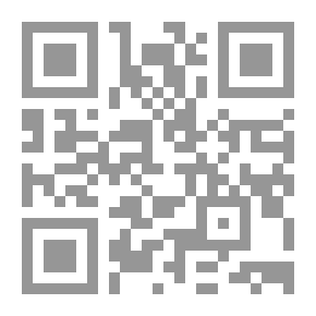 Qr Code In Contemporary Arabic Linguistics